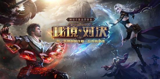 球球大作战下载最新版